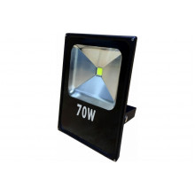 Прожектор Glanzen FAD-0007-70