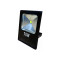Прожектор Glanzen FAD-0007-70