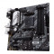 Материнская плата Asus PRIME B550M-A