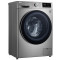 Стиральная машина с сушкой LG F2V5GG2S
