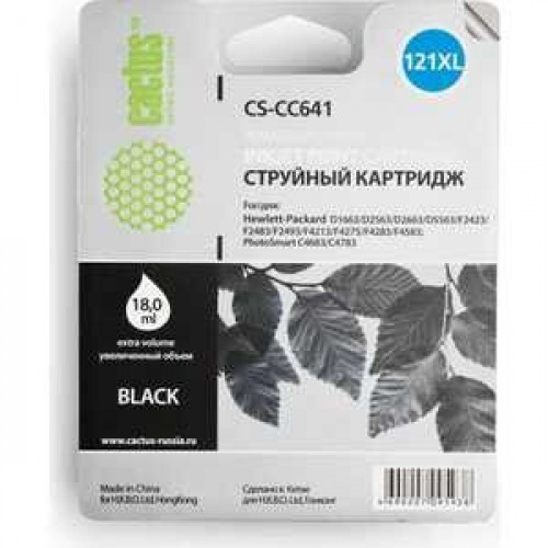 Картридж Cactus CS-CC641