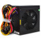Блок питания FSP ATX 550W Q-DION QD550 80+