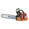 Бензопила Husqvarna 365-18