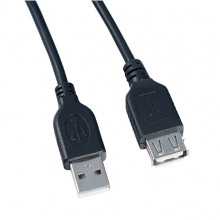 Кабель мультимедийный Perfeo U4504