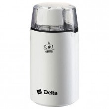 Кофемолка Delta DL-087К белый