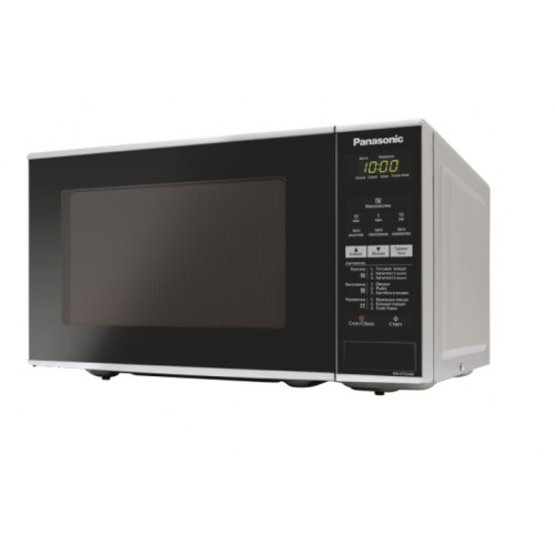 Микроволновая печь Panasonic NN-ST254MZPE