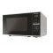 Микроволновая печь Panasonic NN-ST254MZPE