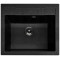Кухонная мойка GranFest Quadro GF-Q-561 черный