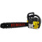 Бензопила Eurolux GS-4518