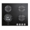 Встраиваемая газовая варочная панель Delonghi NSL 460 N