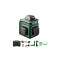 Лазерный уровень ADA Cube 3-360 GREEN Ultimate Edition (А00569)