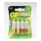 Батарейка GP AA LR6 Super GP15A-CR4