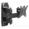 Кронштейн для телевизора Holder LCDS-5039 металлик