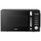 Микроволновая печь Haier HMB-DM208BA
