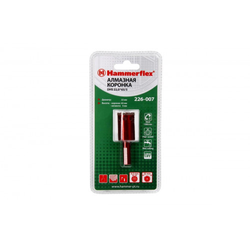 Алмазная коронка Hammer Flex DHS 22,0 65/5 A3 60Р (226-007)
