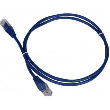 Кабель патч-корд Lanmaster TWT-45-45-0.5-BL