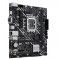 Материнская плата Asus PRIME H610M-D (90MB1G80-M0EAY0)