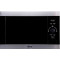Встраиваемая микроволновая печь Korting KMI 825 XN