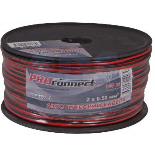 Кабель Proconnect 01-6103-6