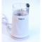 Кофемолка Kelli KL-5112 белый