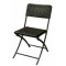 Стул складной Green Glade C041