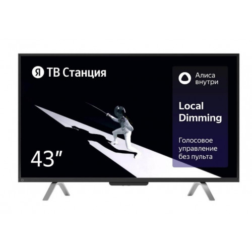 Телевизор Яндекс 43" YNDX-00091