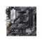 Материнская плата Asus PRIME B550M-A WIFI II