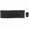 Комплект Logitech 920-004518