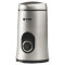 Кофемолка Vitek VT-1546 SR