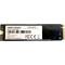Накопитель SSD Hikvision HS-SSD-E1000/256G