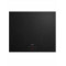 Встраиваемая индукционная варочная панель Beko HII 64401 MTX