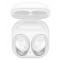 Беспроводные наушники Samsung Galaxy Buds FE White (SM-R400N)