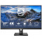 Монитор Philips 279P1