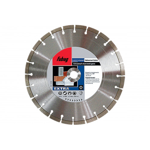 Алмазный диск Fubag Universal Extra 32125-3