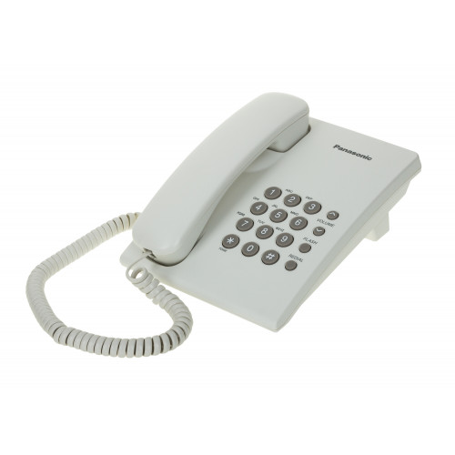 Проводной телефон Panasonic KX-TS2350RUW