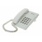 Проводной телефон Panasonic KX-TS2350RUW