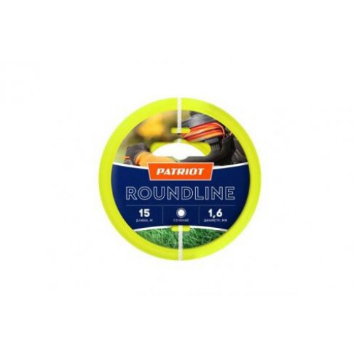 Леска для триммеров Patriot Roundline 805201013
