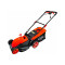 Газонокосилка электрическая Elitech 1638ТК (E1601.024.00) 205490