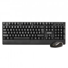 Комплект Smartbuy SBC-113347AG-K