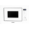 Встраиваемая микроволновая печь Exiteq EXM-108 white