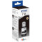 Чернила Epson C13T06C14A