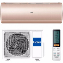 Сплит-система Haier AS35S2SF2FA-G/1U35S2SM3FA