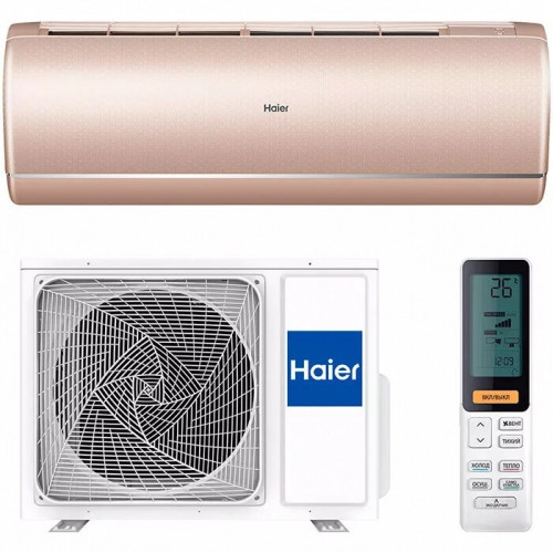 Сплит-система Haier AS35S2SF2FA-G/1U35S2SM3FA