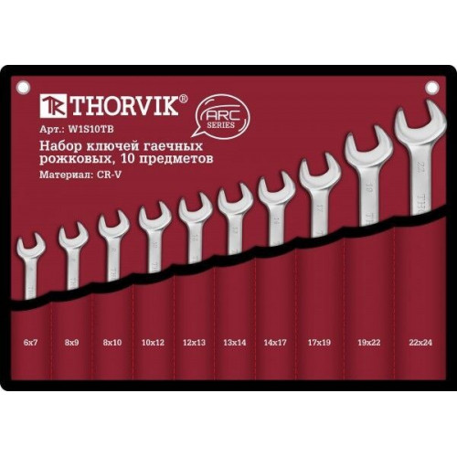 Набор гаечных ключей Thorvik W1S10TB