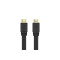 Кабель HDMI Harper DCHM-442