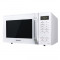 Микроволновая печь Panasonic NNST34HWZPE