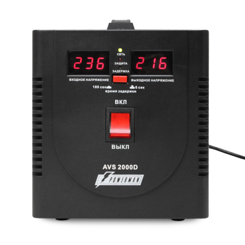 Стабилизатор напряжения Powerman AVS 2000 D Black