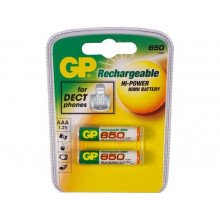 Аккумулятор GP 65AAAHC-2DECRC2