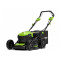 Газонокосилка аккумуляторная GreenWorks GD40LM46SPK4 (2506807UB)