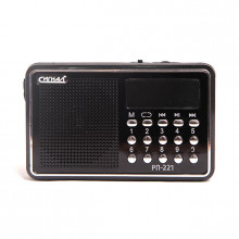 Радиоприемник Сигнал Electronics РП-221